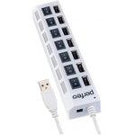 Perfeo USB-HUB 7 Port, (PF-H033 White) белый [PF_C3224]