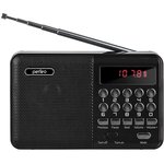 Perfeo радиоприемник цифровой PALM FM+ 87.5-108МГц/ MP3/ питание USB или 18650/ ...