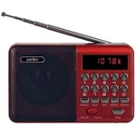 Perfeo радиоприемник цифровой PALM FM+ 87.5-108МГц/ MP3/ питание USB или 18650/ ...