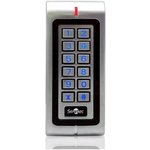 ST-SC040K Stand-alone controller with keyboard: memory for 200 users