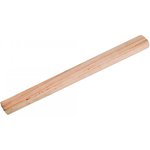 Рукоятка для молотка деревянная, 320мм, 38-2-132