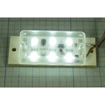 Светодиодный модуль 8~35В, белый x6, 65x 30x10, 1W LED LAM