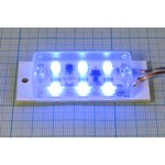 Светодиодный модуль цвет голубой, 8~35В, 6 светодиодов SMD, 65x30x10мм ...