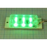 Светодиодный модуль цвет зеленый, 8~35В, 6 светодиодов SMD, 65x30x10 ...