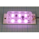 Светодиодный модуль цвет фиолетовый, 8~35В, 6 светодиодов SMD, 65x30x10мм ...