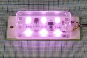 Светодиодный модуль 8~35В, фиолетовый x6, 65x 30x10, 1W LED LA