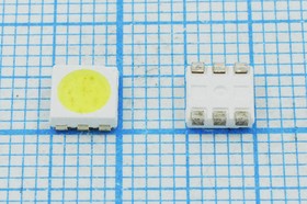 Светодиодная сборка SMD05050C6, белый/холодный x3, 300, 120, цвет линзы желтый матовый