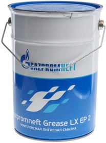 2389906920, Смазка литиевая высокотемпературная Grease LX EP-2 8кг (синяя) GAZPROMNEFT
