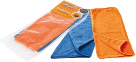 Фото 1/6 Набор салфеток из микрофибры, синяя и оранжевая 30х30 см набор. (2 шт.), AIRLINE AB-V-01