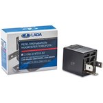 21080374701082, Turn signal relay (642.3747-04)