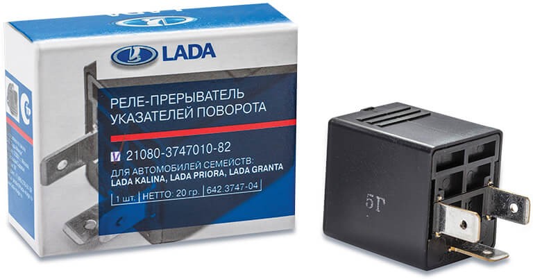 Реле поворота 2108 3-х конт. (LED) АвтоТрейд