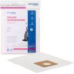 Мешок-пылесборник синтетический для промышленных пылесосов до 5.5 литров EUR-159