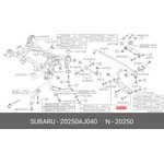 20250AJ040, РЫЧАГ ПОДВЕСКИ [ORG]