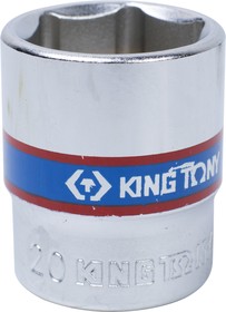 333520M, KING TONY Головка торцевая стандартная шестигранная 3/8", 20 мм
