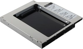Фото 1/7 Сменный бокс для HDD AgeStar SSMR2S SATA SATA металл серебристый 2.5"