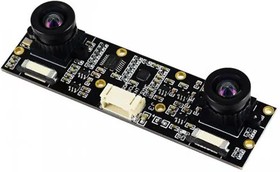 114992270, Cameras & Camera Modules IMX219-83 Stereo Camera 8MP Binocular Camera Module Depth Vision Applicable for Jetson Nano