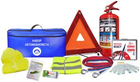 3878, Набор автомобилиста (огнетушитель ОП-2,аптечка Н/О,знак,трос 3.5т,перчатки, жилет,салфетки,плащ) ФЭСТ