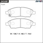 SN508P, Дисковые тормозные колодки ADVICS передние