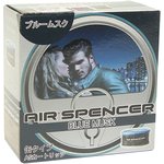 Ароматизатор на панель приборов меловой (ледяной шторм) Air Spencer EIKOSHA