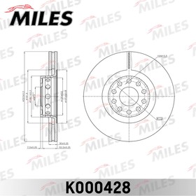 k000428, Диск тормозной передний вентилируемый AUDI A8 2.5-6.0 94-10/VW PHAETON 3.2 02- D=323 мм. (ISO 9001)