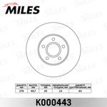 K000443, Диск тормозной Ford Focus II 04-11, C-Max 03- ...