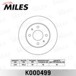 K000499, Диск тормозной Nissan Almera (N15) 1.4 95-00 передний вентилируемый ...