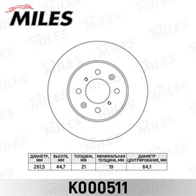 K000511, Диск тормозной Honda Civic 89-05; Rover 200 95-00/400 95-00/45 00- передний Miles