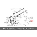 13207CJ40A, Колпачки маслосъемные NISSAN NOTE (E11), TIIDA (C11)