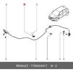 7700426417, Выключатель концевой Renault Vivaro