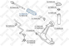 1474031SX, Пыльник рейки рулевой левый NISSAN X-TRAIL 01  [482038H325]