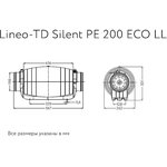 Канальный вентилятор lineo-td silent pe 200 eco ll 17173ARI