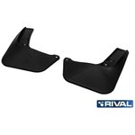 Брызговики передние Mazda CX5 полиуретан черный 2 шт. Rival RIVAL 23803003