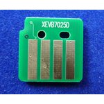 ELP-CH-VLB7025-DRUM, Чип для драм картриджа Xerox 113R00779 для мфу Xerox ...