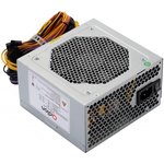 FSP 450W ATX Q-Dion QD-450 OEM {12cm Fan, Noise Killer, nonPFC}