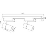 07-40 Комплект 2 трековых свет-ка 2х10Вт, 1600лм, 4000К, IP20 ...