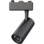 07-41 Комплект 2 трековых свет-ка 2х10Вт, 1600лм, 4000К, IP20 ...