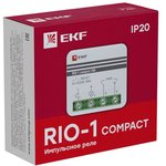 Импульсное реле RIO-1 compact 10А PROxima rio-1k-10