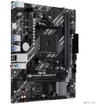 ASUS PRIME A520M-R (Socket AM4, mATX, 2xDDR4(64GB), HDMI 2.1 ...
