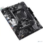 ASUS PRIME A520M-R (Socket AM4, mATX, 2xDDR4(64GB), HDMI 2.1 ...