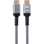 Кабель DisplayPort - DisplayPort, 1м, iOpen ACG630-1.0