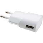 USB1000 white, Блок питания с USB разъёмом белый, 5В,1А,5Вт (адаптер)