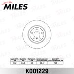 Диск тормозной передний D332мм. BMW X5 E70 3.0/X6 E71 3.0 (USA) (TRW DF4852S) K001229