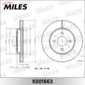 K001663, Диск тормозной Nissan Bluebird Sylphi 06-12 передний Miles