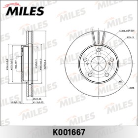 k001667, Диск тормозной MARK/CHASER/ CRESSIDA/CRESTA передний вент.