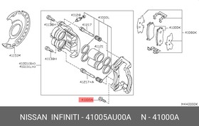 Фото 1/2 Болт NISSAN 41005-AU00A