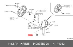 Фото 1/2 44083EB30A, Пружина тормозных колодок NISSAN: NAVARA (D40) (2005 )