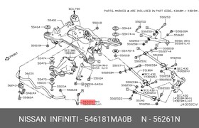 Фото 1/2 546181MA0B, Тягастабилизаторазаднего праваяInfinitiQ50V372013