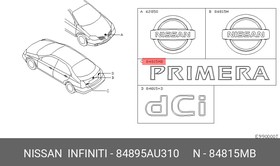 84895AU310, Эмблема задняя