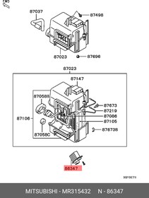 MR315432, Резистор отопителя