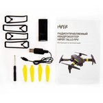 Квадрокоптер HIPER Tallo FPV HQC-0029 с камерой, черный